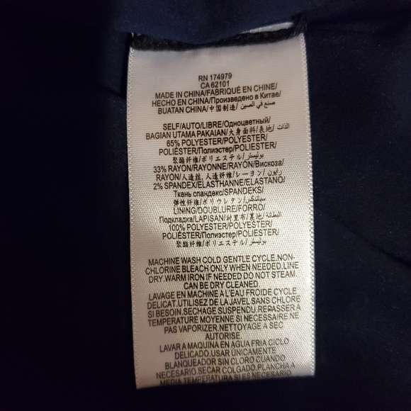 BCBGMAXAZARIA Asymmetrical Striped Skirt - Picture 11 of 14